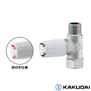 カクダイ 783-530-13R キッチンヘッダー