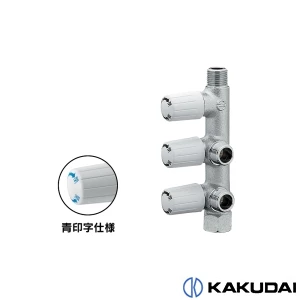 カクダイ 783-532-13B キッチンヘッダー