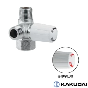 カクダイ 783-582-13R キッチンヘッダー