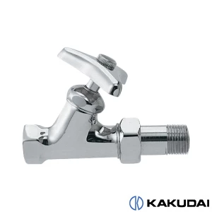 カクダイ 7854-13 屋内止水栓