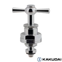 792-078 水栓用ハンドル上部