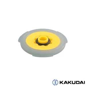 カクダイ 794-061-5 流量制限パッキン 黄