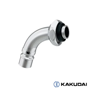 カクダイ 9058 洗濯機用ニップル