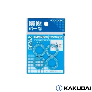 カクダイ 9168N 24ミリパッキン(4枚入)