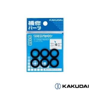 カクダイ 9188 19ミリパッキン(6枚入)