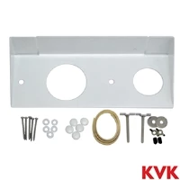 BF-435 KVK ブラケットセット KV435用