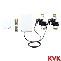 EU290D KVK 遠隔スイッチセット