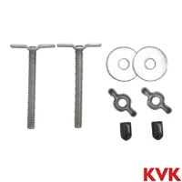 FK400TBL KVK 固定金具