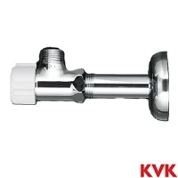 K1000P2 KVK アングル形止水栓 銅パイプ ナットなし