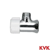 K1000P4 KVK アングル形止水栓 ナットなし