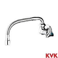 K10FL KVK 泡沫横形自在水栓 240㎜フレキパイプ付