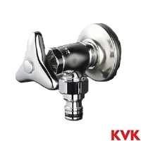 KVK K115SPJ KVK 屋外ホース接続ニップル付水栓