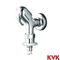 KVK K117GYU KVK 洗濯機用水栓 とめるゾウ付 緊急止水機能付