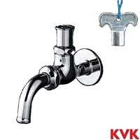 K11Q KVK キー式吐水口回転形水栓