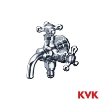 KVK K124CSPJ KVK 屋外ホース接続ニップル付二口横水栓
