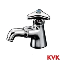 K13 KVK 吐水口回転形立水栓