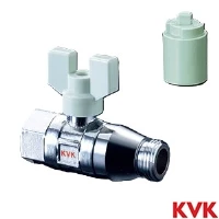K141-20 KVK 逆止弁付ボールバルブ20 めねじ×おねじ