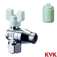 K143-20 KVK 逆止弁付ボールバルブ20 めねじ×おねじ