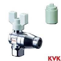 K145-20 KVK 逆止弁付ボールバルブ20 ナット型×おねじ