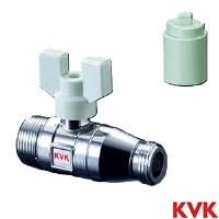 K146 KVK 逆止弁付ボールバルブ20×13 おねじ×おねじ