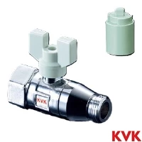 K147 KVK 逆止弁付ボールバルブ20×13 めねじ×おねじ