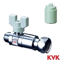 K154 KVK 逆止弁付ボールバルブ13×20 おねじ×ナット型