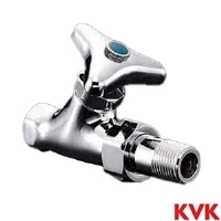 KVK K17R KVK 屋内止水栓 赤ビス付