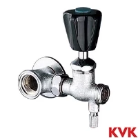 KVK K19SWU4 KVK 分岐水栓 水抜き付 ユニオンナットなし