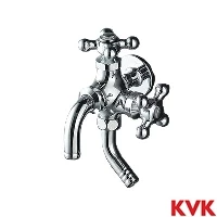 K23CJ KVK 二口横水栓 レトロピアンハンドル付