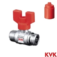 K240 KVK 耐熱ボールバルブR1/2おねじ×G1/2おねじ