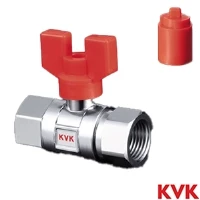 K242 KVK 耐熱ボールバルブRc1/2めねじ×Rc1/2めねじ