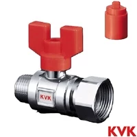K254 KVK 耐熱ボールバルブR1/2おねじ×G3/4ナット