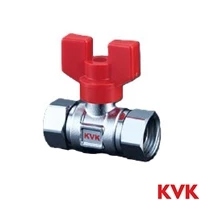 K256 KVK 耐熱ボールバルブG1/2ナット×G1/2ナット