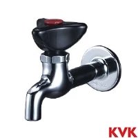 K2LR KVK 赤キャップ付 胴長横水栓 樹脂ハンドル仕様