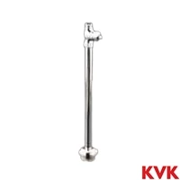K31A30P2 KVK ストレート形止水栓 給水管300㎜