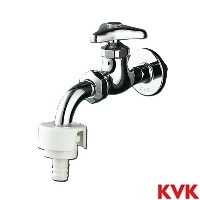 K34GJ KVK 自動接手横水栓 ワンタッチカプラ付