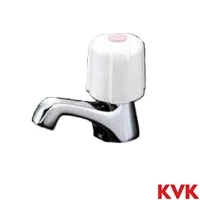 K5EDR KVK 立水栓 赤キャップ付