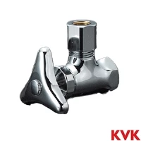 KVK K6-P5NB KVK アングル形止水栓 給水管抜け防止ナット付