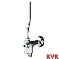 KVK K69YWAZKN KVK アングル形止水栓ドライバー式 水抜き付 逆止弁解除ボタン付 ストレーナ付