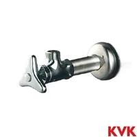 KVK K6S-P2 KVK アングル形止水栓　ステンレス製給水管仕様
