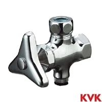 KVK K6W-P5 KVK アングル形止水栓 水抜き付