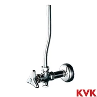 KVK K6W KVK アングル形止水栓 水抜き付