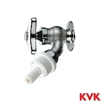 K8GJ KVK 自動接手散水栓 ワンタッチカプラ付