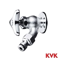 KVK K8SPJ KVK 屋外ホース接続ニップル付散水栓