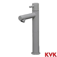 KL180D22M6 立水栓 単水栓 ロングボディ マットグレー