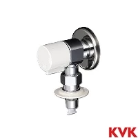 KVK KU260K KVK 洗濯機用水栓 とめるゾウ付 緊急止水機能付