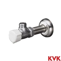 KVK KU320KSN75 KVK アングル形止水栓ステンレス製給水管 銅パイプ ナットなし