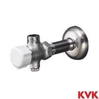 KVK KU320KWN75 KVK アングル形止水栓 水抜き付 銅パイプ ナットなし