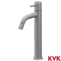 KVK LFK612X-112M6 KVK 立水栓 単水栓 ロングボディ　マットグレー