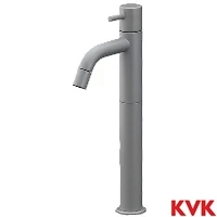 KVK LFK612X-187M6 KVK 立水栓 単水栓 ロングボディ　マットグレー